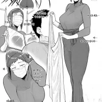 ㅇㅎ) 친절한 1000엔 미용실 눈나.manga