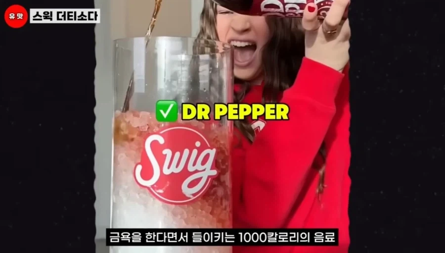 사람들을 금욕적으로 억압할수록 발생하는 일_10.webp