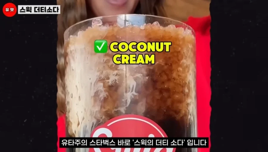 사람들을 금욕적으로 억압할수록 발생하는 일_11.webp