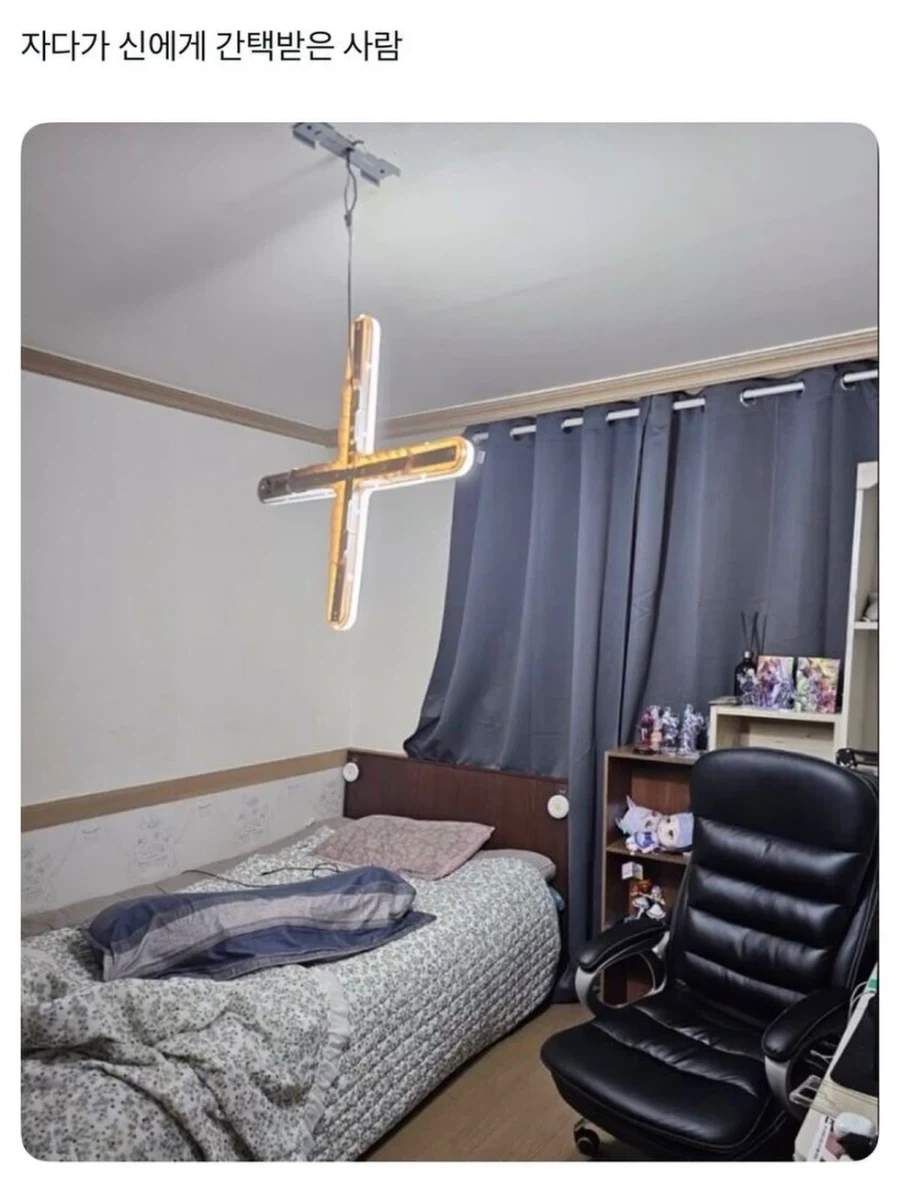 자다가 갑자기 쵸즌 원.jpg_1.webp