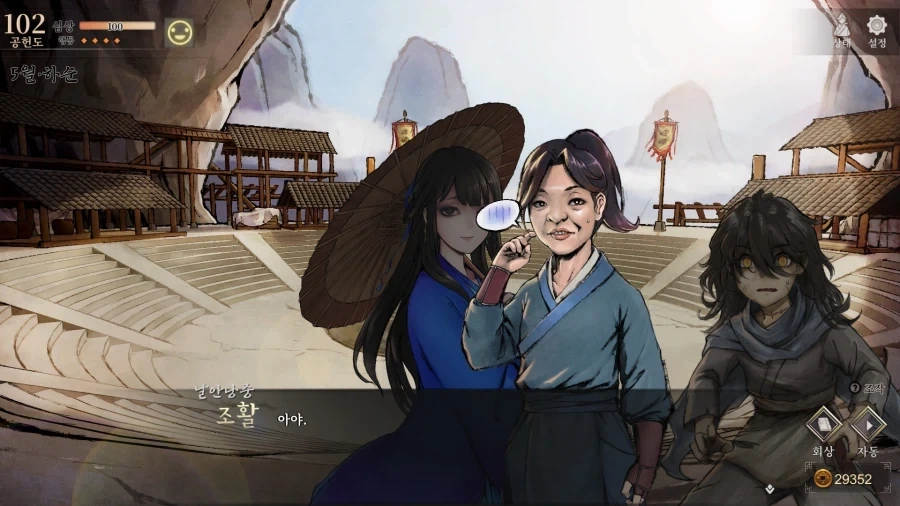 활협전) 가족같은 설산파_7.webp