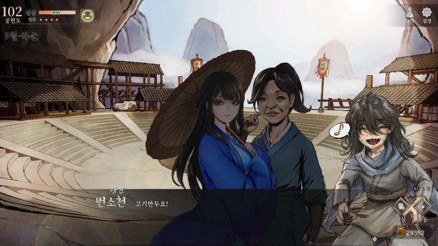 활협전) 가족같은 설산파_10.webp