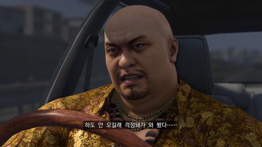 용과같이) 역시 칸다 형님은 좋은 분이셨어!_1.webp