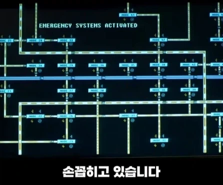 실제 해커 자문을 받은 영화 속 해킹 장면.jpg_26.webp