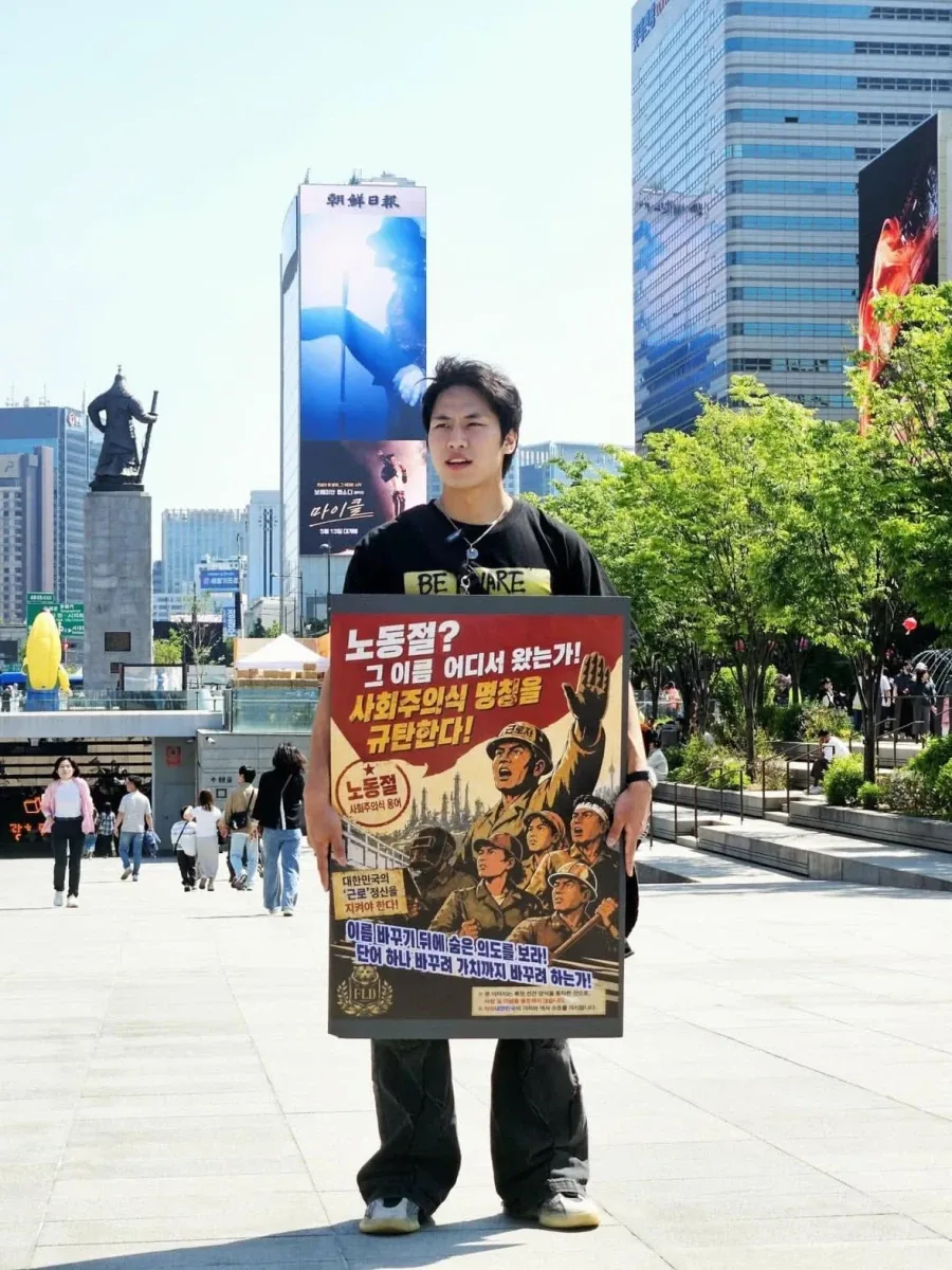 5월1일 투컷 개그._1.webp