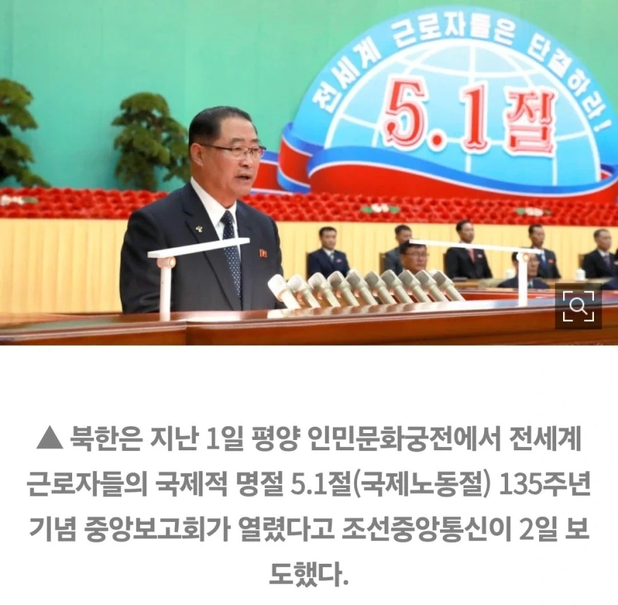 5월1일 투컷 개그._2.webp