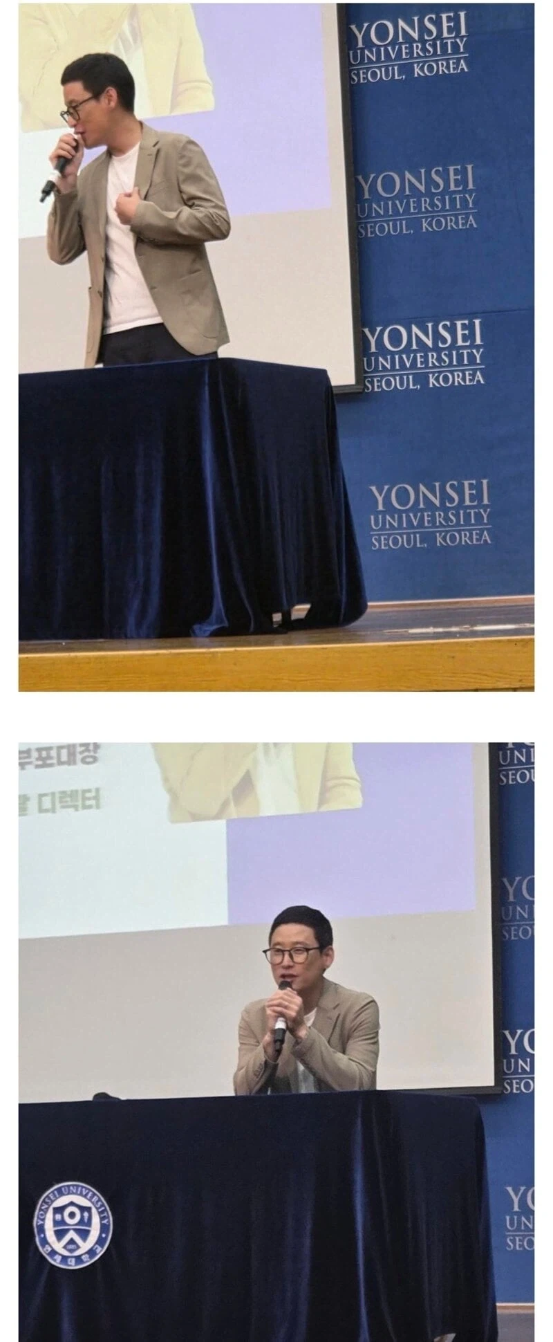 카투사, 공군 떨어진 연대생을 ROTC 입단에 성공시킨 사나이_3.webp