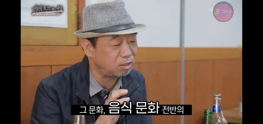 1990년대 초반에 대패삼겹살이 유행한 이유_15.webp