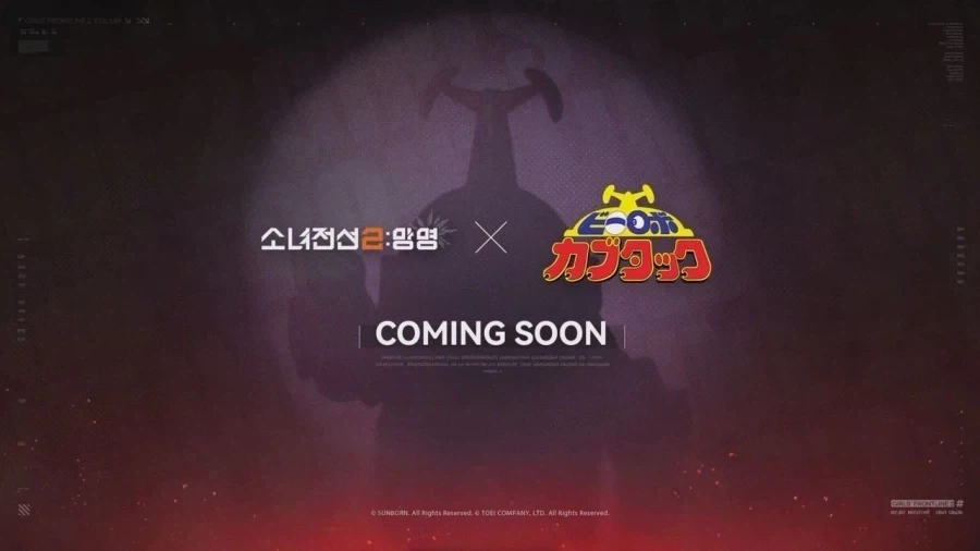 친구끼리 쌍으로