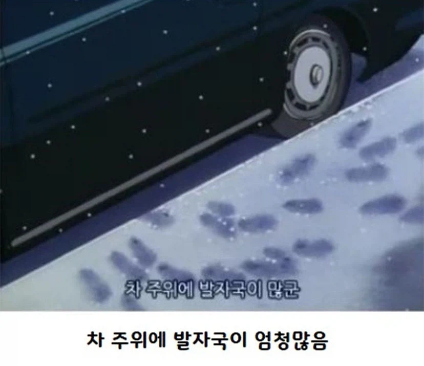 노골적이지 않게 선배 기 살려주는 후배_2.webp