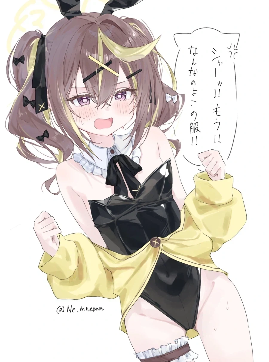 모닝글로리바니걸_2.webp