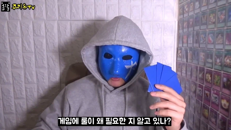 밥상 vs 밥상 짤 나올때마다 달리는 댓글_2.webp