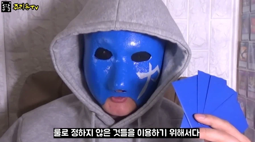 밥상 vs 밥상 짤 나올때마다 달리는 댓글_3.webp