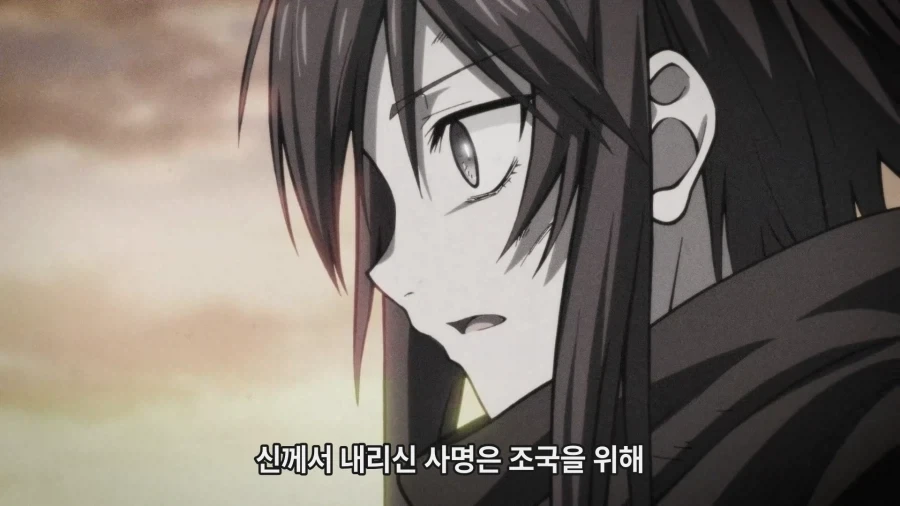 공주 기사는 야만족의 신부) 사람의 인생은 알 수 없는 것_1.webp