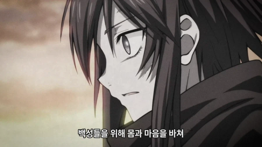 공주 기사는 야만족의 신부) 사람의 인생은 알 수 없는 것_2.webp
