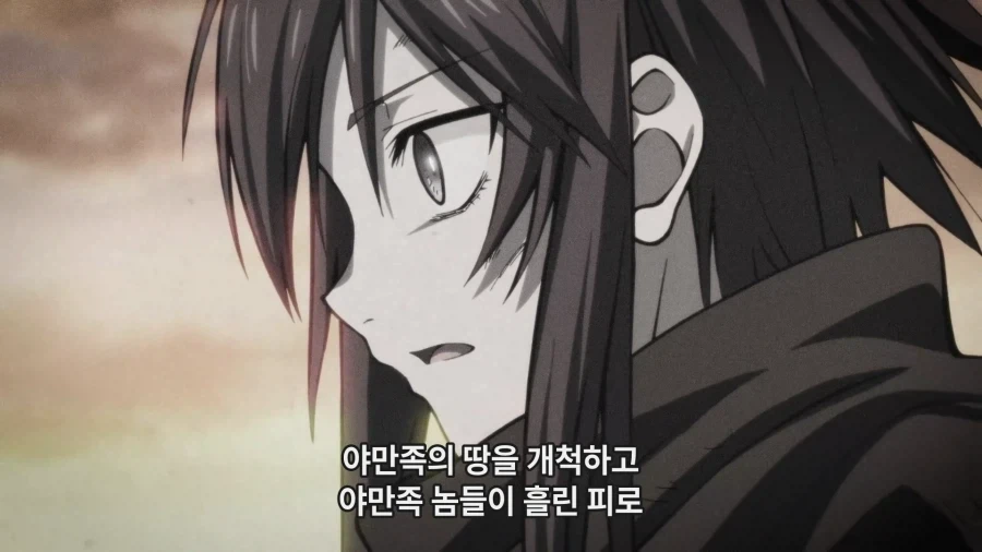 공주 기사는 야만족의 신부) 사람의 인생은 알 수 없는 것_3.webp
