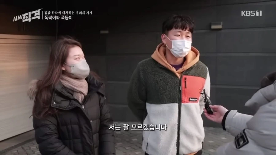 노코멘트 이유.jpg_2.jpg