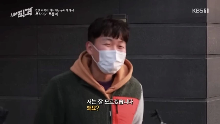 노코멘트 이유.jpg_3.jpg
