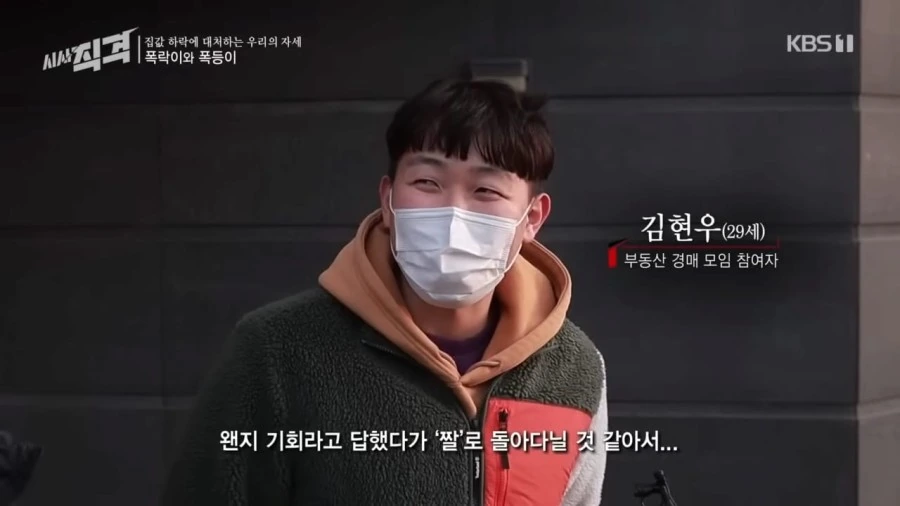 노코멘트 이유.jpg_4.jpg