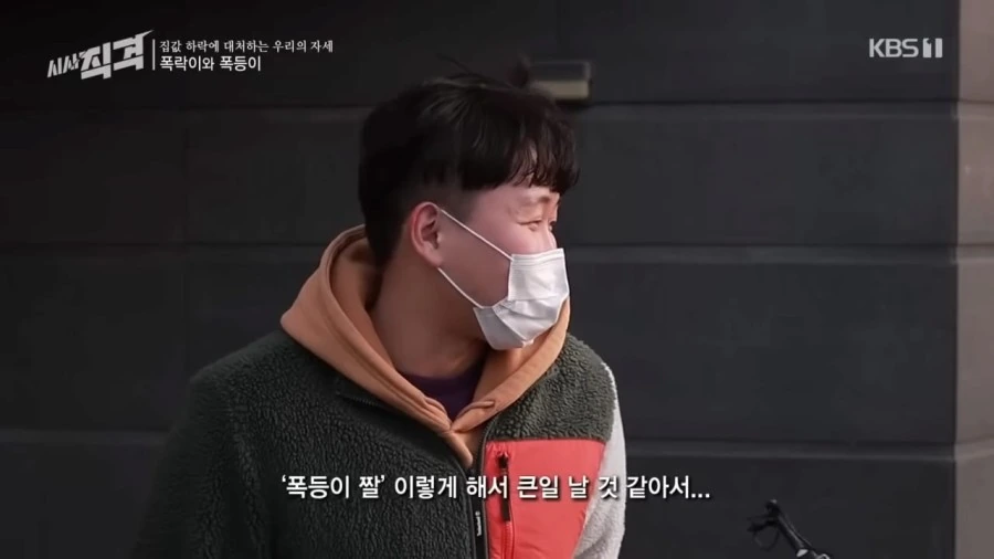 노코멘트 이유.jpg_5.jpg