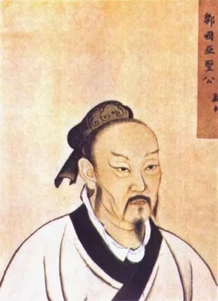 사이비라는 단어를 만든 사람은?_1.webp