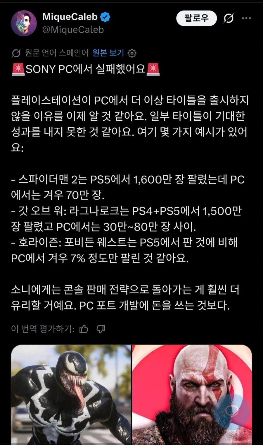 누가보면 70장 팔린줄 알겠네_1.webp