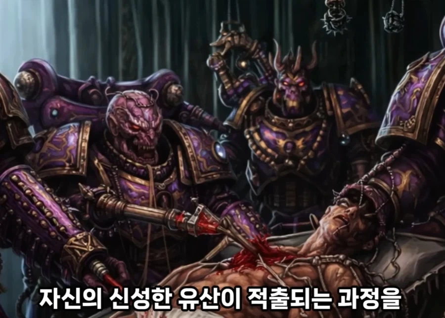 워해머40k가 해병문학 그 자체인 이유_7.webp
