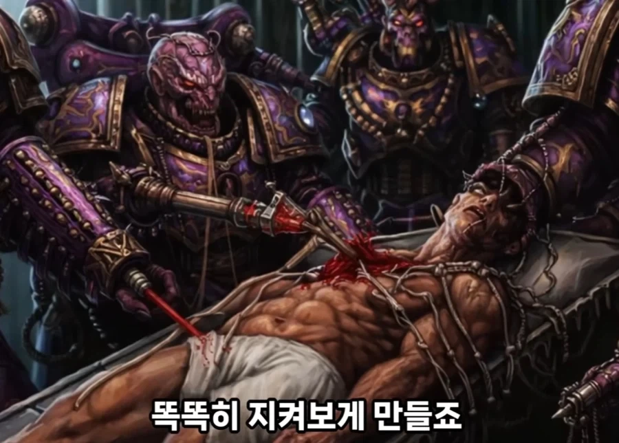 워해머40k가 해병문학 그 자체인 이유_8.webp