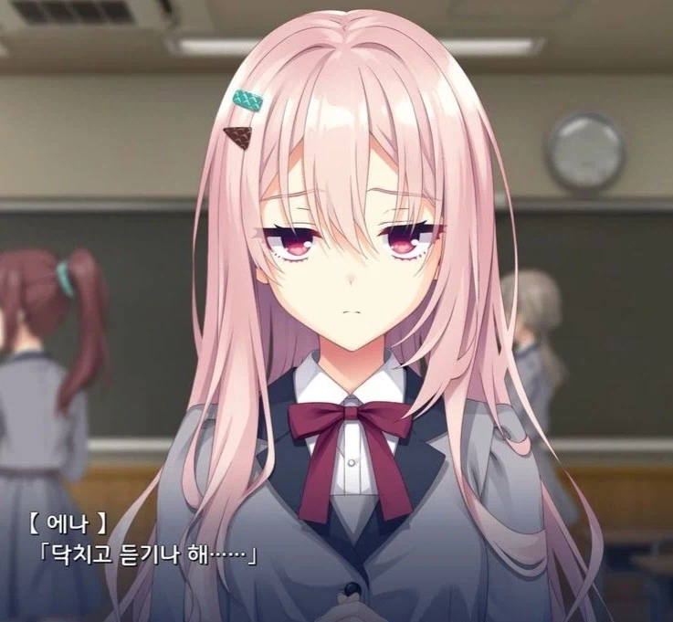 이런 여자가 고백 받아달라는데 어캄?_1.webp