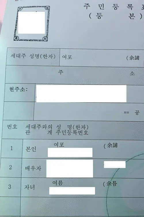 BSEfkDGXOoEOwAMA0Ic8G.jpg 악순환을 끊어낸 아버지