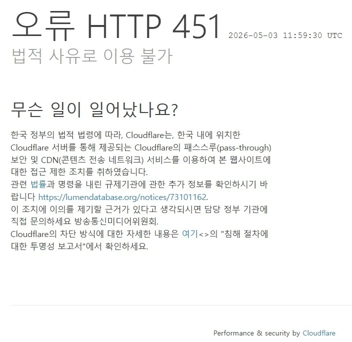 K-ㅋㅋㅋ_1.webp