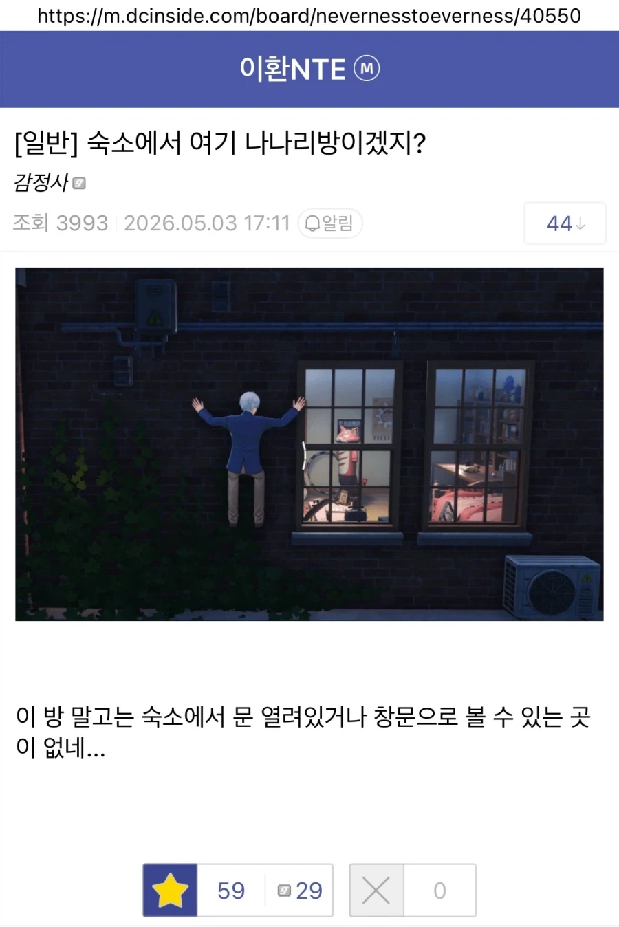 이환) 놀라운 자유도_1.webp