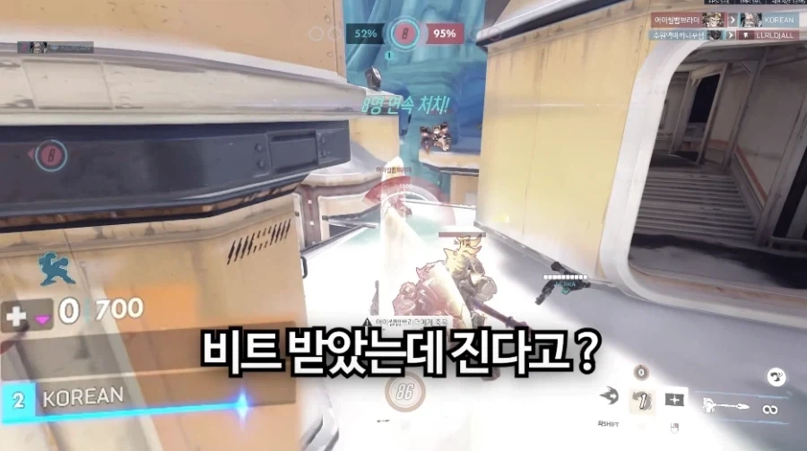 탱권 운동 패작 현상을 보고 탱장연을 적으로 선언한 유튜버_10.webp