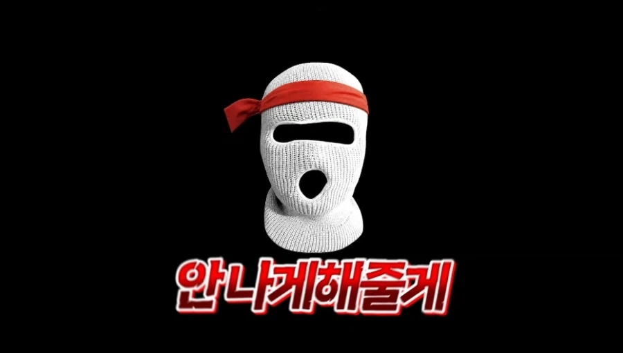 탱권 운동 패작 현상을 보고 탱장연을 적으로 선언한 유튜버_17.webp