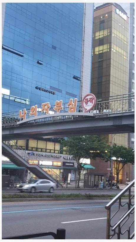 참 별게 다 자랑거리네....jpg._1.webp