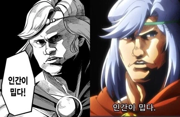 사람들이 잘 모르는 인간이 밉다 짤의 진실_1.webp