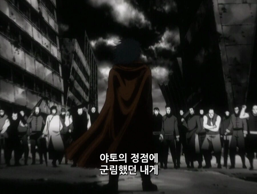 은혼) 단 한마디의 대사를 위해 성우를 불렀다는 에피소드_2.jpg
