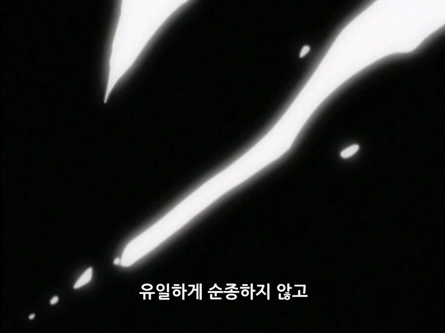 은혼) 단 한마디의 대사를 위해 성우를 불렀다는 에피소드_3.jpg