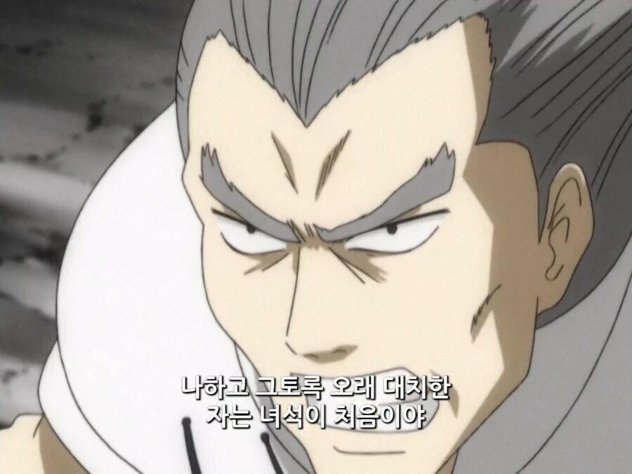 은혼) 단 한마디의 대사를 위해 성우를 불렀다는 에피소드_10.jpg