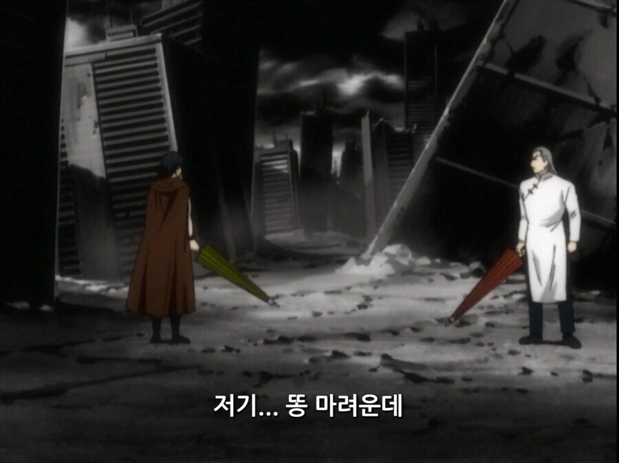 은혼) 단 한마디의 대사를 위해 성우를 불렀다는 에피소드_15.jpg
