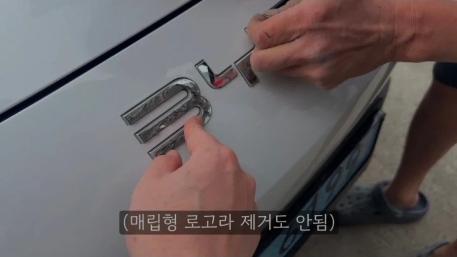 ??? : 어짜피 대부분 사람들 차알못인데 중국차 로고 바꾸면됨 ㅋㅋ_1.webp