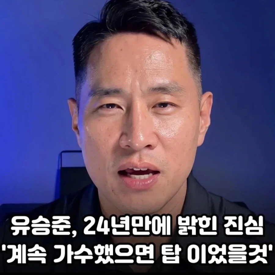 계속했다면..._1.webp