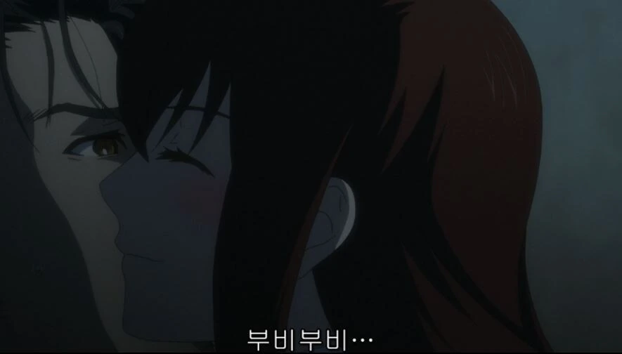 슈타게 극장판 요약_3.jpg