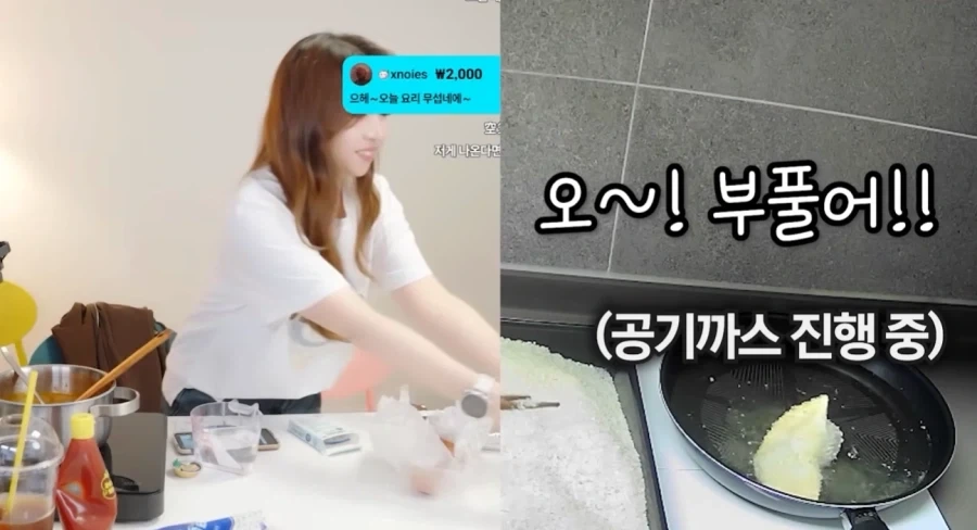 트릭컬)로네 성우 불러놓고 한 끔찍한 고문.jpg_22.webp