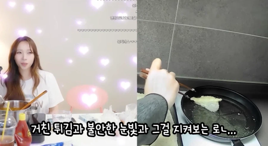 트릭컬)로네 성우 불러놓고 한 끔찍한 고문.jpg_23.webp