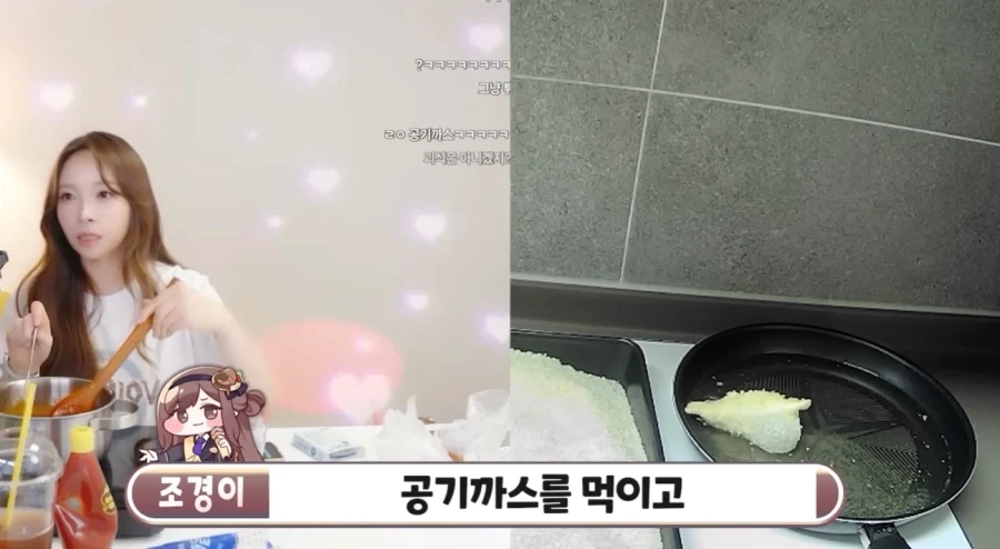 트릭컬)로네 성우 불러놓고 한 끔찍한 고문.jpg_25.webp
