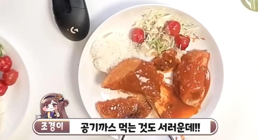 트릭컬)로네 성우 불러놓고 한 끔찍한 고문.jpg_31.webp