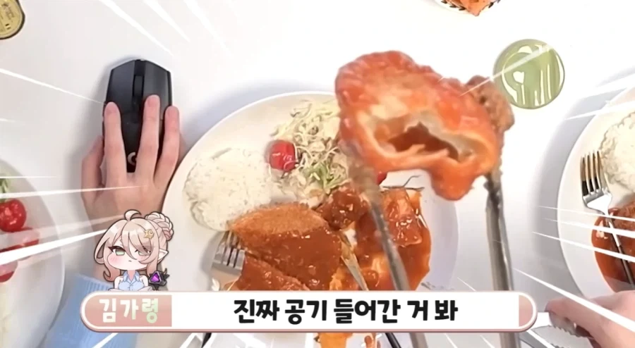 트릭컬)로네 성우 불러놓고 한 끔찍한 고문.jpg_34.webp