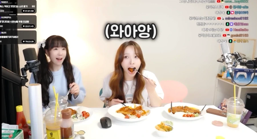트릭컬)로네 성우 불러놓고 한 끔찍한 고문.jpg_37.webp