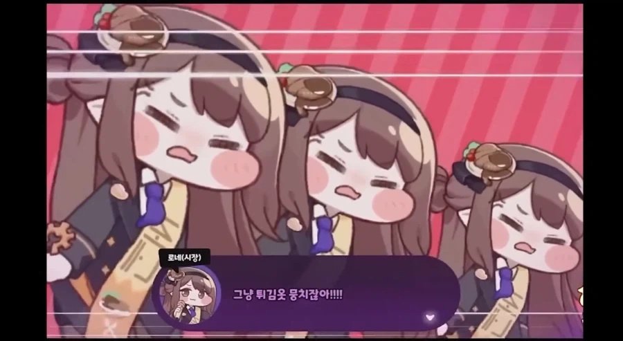 트릭컬)로네 성우 불러놓고 한 끔찍한 고문.jpg_40.webp